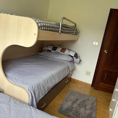 Апартаменты A Casa Do Cabezo *